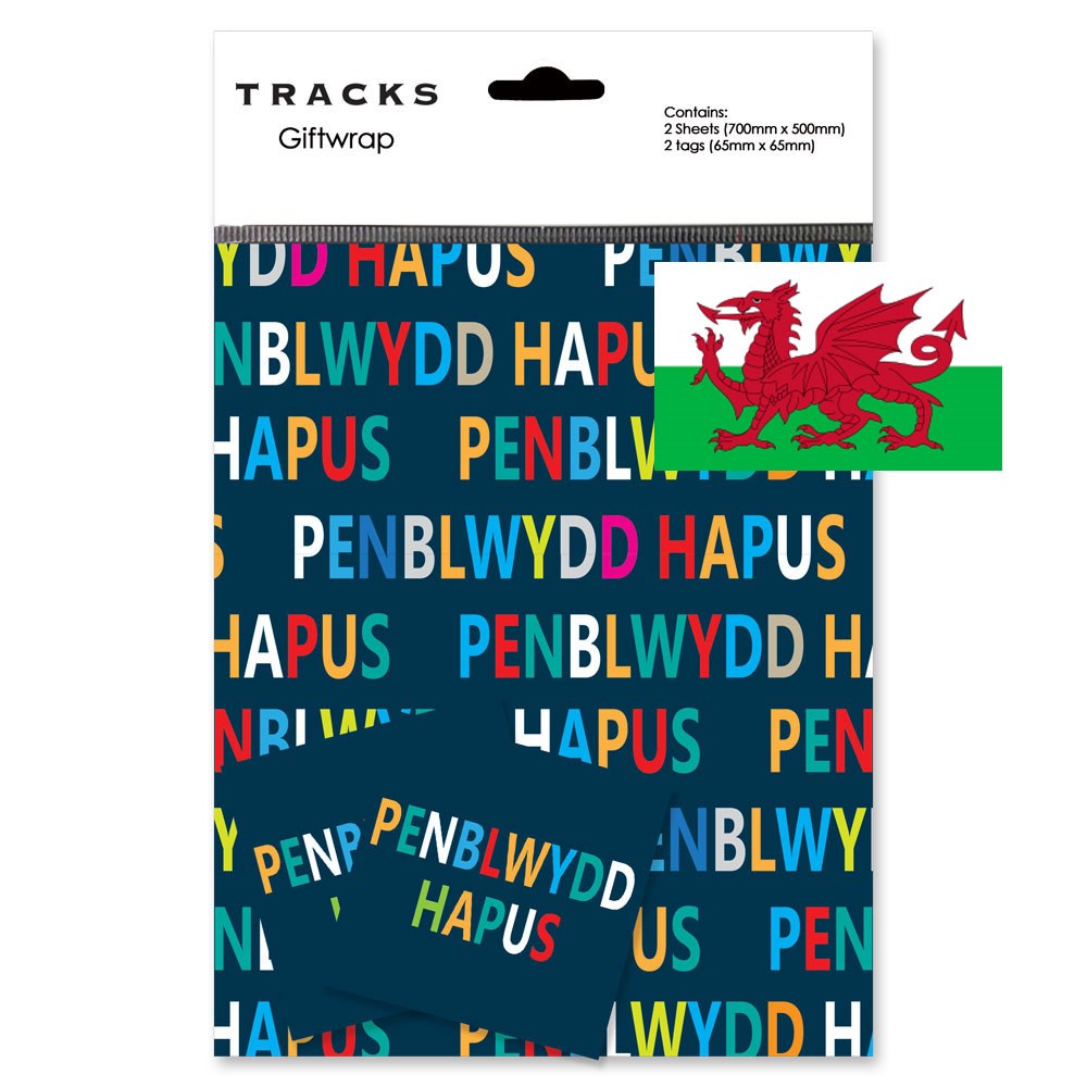 GP022 Giftwrap Pack
